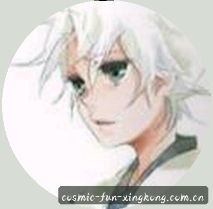 张伟